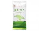 みのりの茶 緑箔100g