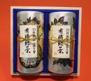 有機緑茶 PT-001 200グラム X 2缶