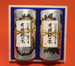 有機緑茶 PT-001 200グラム X 2缶